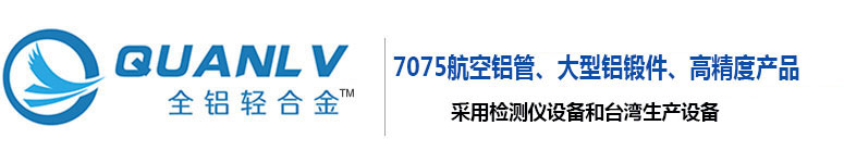 濟(jì)南潤(rùn)之科技有限公司